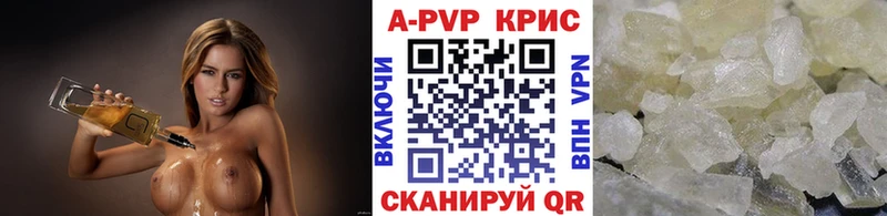 APVP СК Мурино