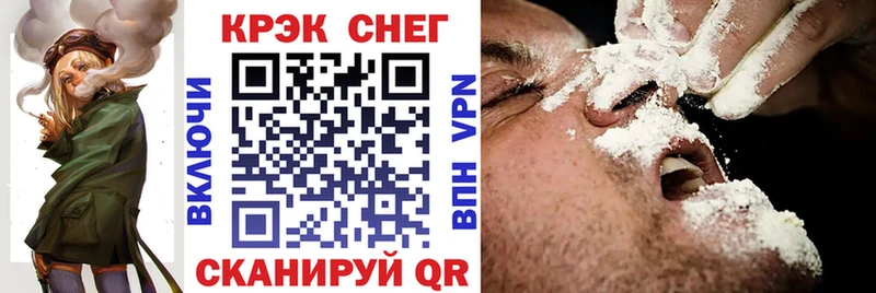 Cocaine Колумбийский  Мурино 