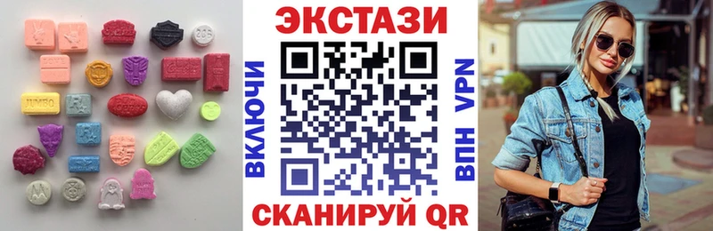 Экстази Punisher  наркота  Мурино 