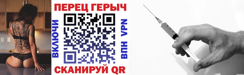 ГЕРОИН афганец  Мурино 