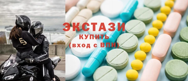 прущая мука Бердск