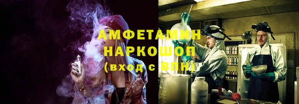 ALPHA-PVP Кодинск