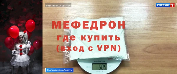 ALPHA-PVP Кодинск