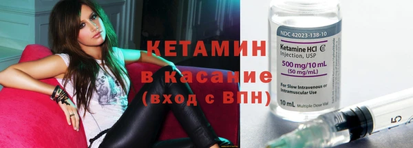 дживик Козельск