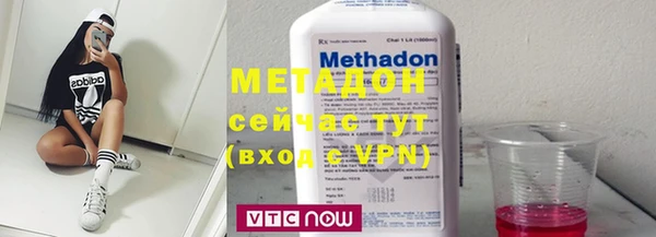 дживик Козельск