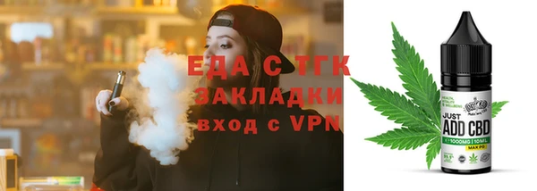 дживик Козельск