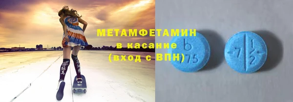 ALPHA-PVP Кодинск