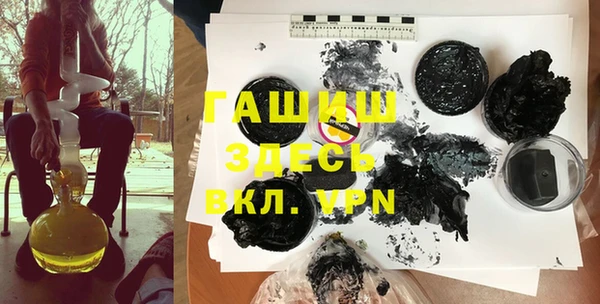 ALPHA-PVP Кодинск