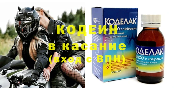 дживик Козельск