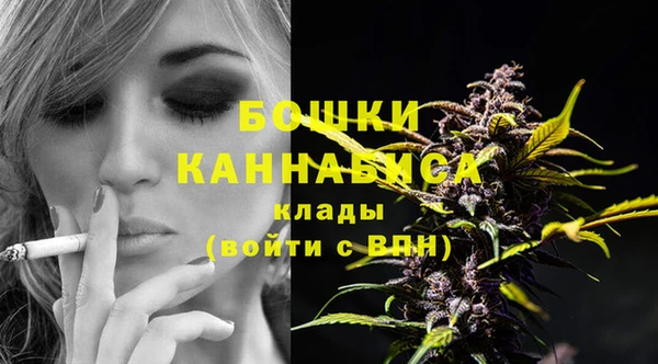 ALPHA-PVP Кодинск