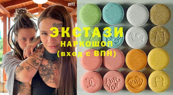 дживик Козельск