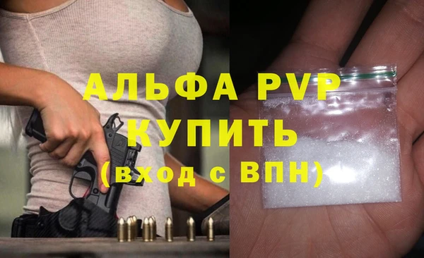 героин Кинешма