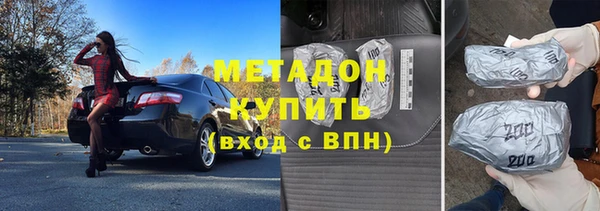 прущая мука Бердск