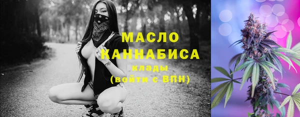 ALPHA-PVP Кодинск