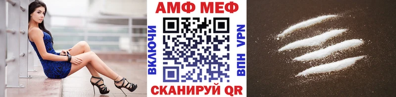 hydra сайт  Мурино  МЕТАМФЕТАМИН кристалл  цены  