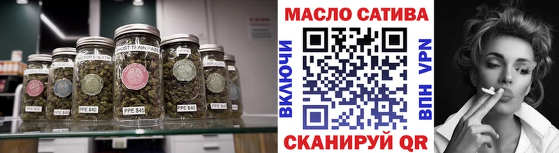 ТГК вейп MEGA ONION Мурино