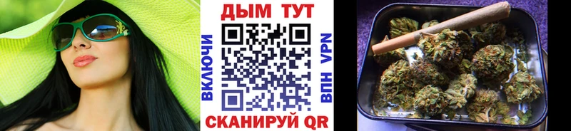 Бошки Шишки AK-47  закладки  Мурино 